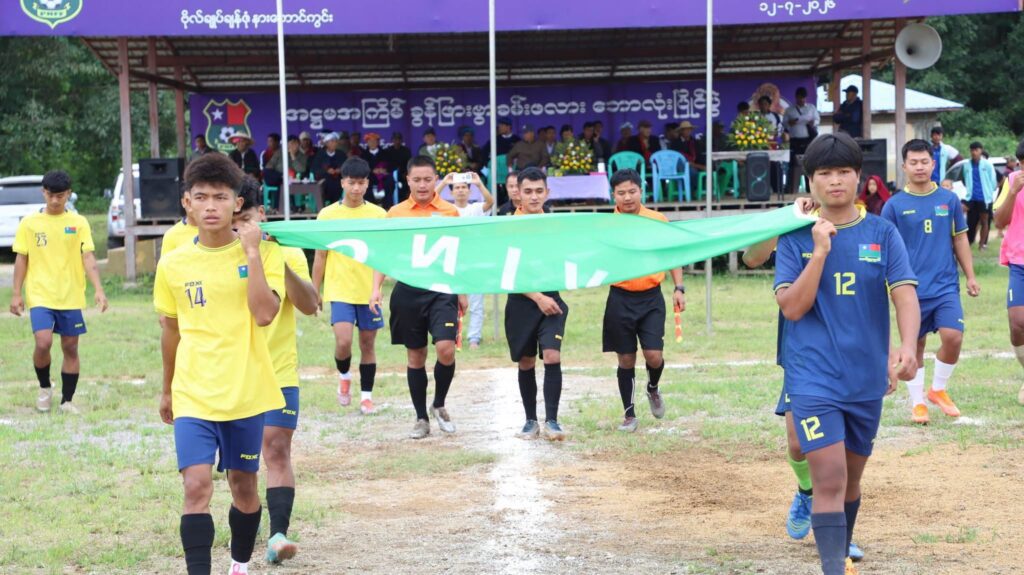 (၈)ကြိမ်မြောက် ခွန်ဖါဖြားဗွာခမ်းဖလား ဗိုလ်ချုပ်ချန်ဇုံကွင်း (နားဘောင်) ဘောလုံးပြိုင်ပွဲ ဖွင့်ပွဲအခမ်းအနား ကျင်းပ