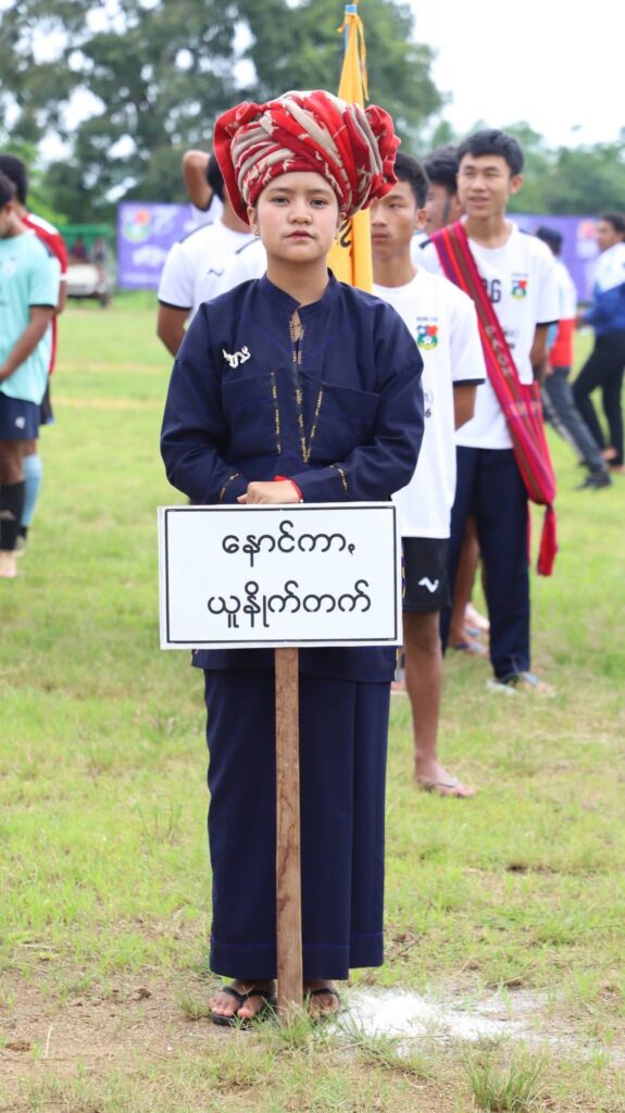 (၈)ကြိမ်မြောက် ခွန်ဖါဖြားဗွာခမ်းဖလား ဗိုလ်ချုပ်ချန်ဇုံကွင်း (နားဘောင်) ဘောလုံးပြိုင်ပွဲ ဖွင့်ပွဲအခမ်းအနား ကျင်းပ