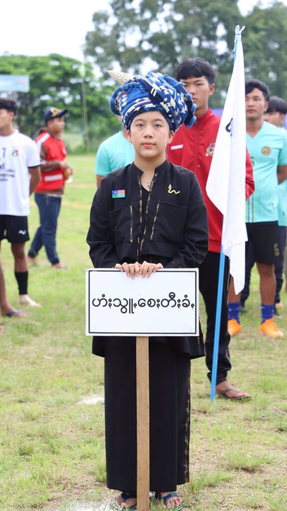 (၈)ကြိမ်မြောက် ခွန်ဖါဖြားဗွာခမ်းဖလား ဗိုလ်ချုပ်ချန်ဇုံကွင်း (နားဘောင်) ဘောလုံးပြိုင်ပွဲ ဖွင့်ပွဲအခမ်းအနား ကျင်းပ