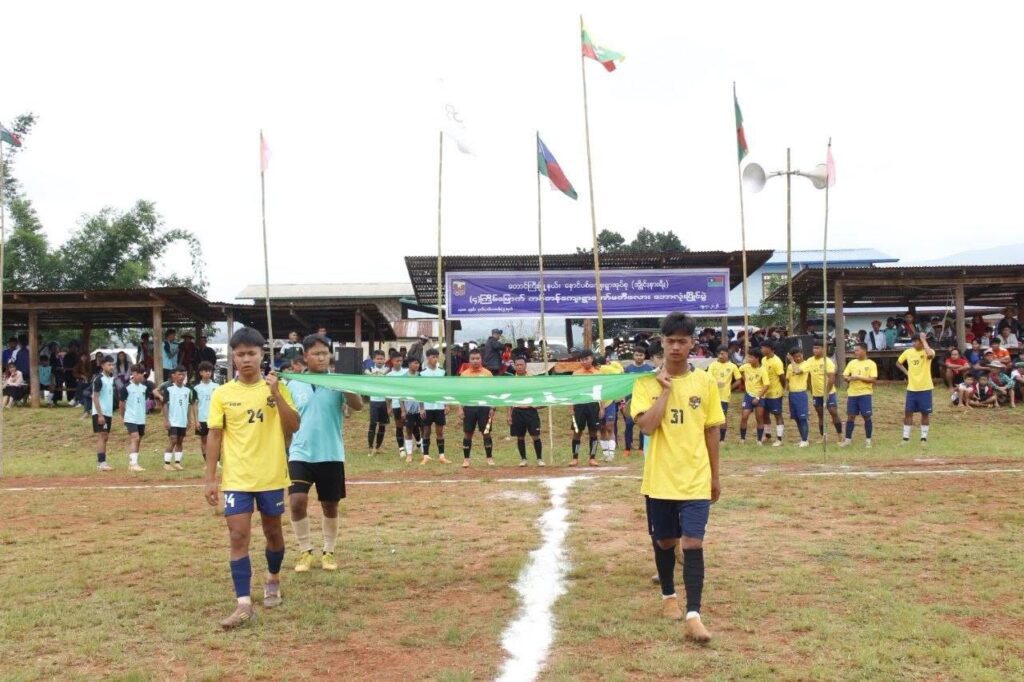 (၄)ကြိမ်မြောက် ကျေးရွာကော်မတီဖလားဘောလုံးပြိုင်ပွဲ ဖွင့်ပွဲအခမ်းအနား ကျင်းပ