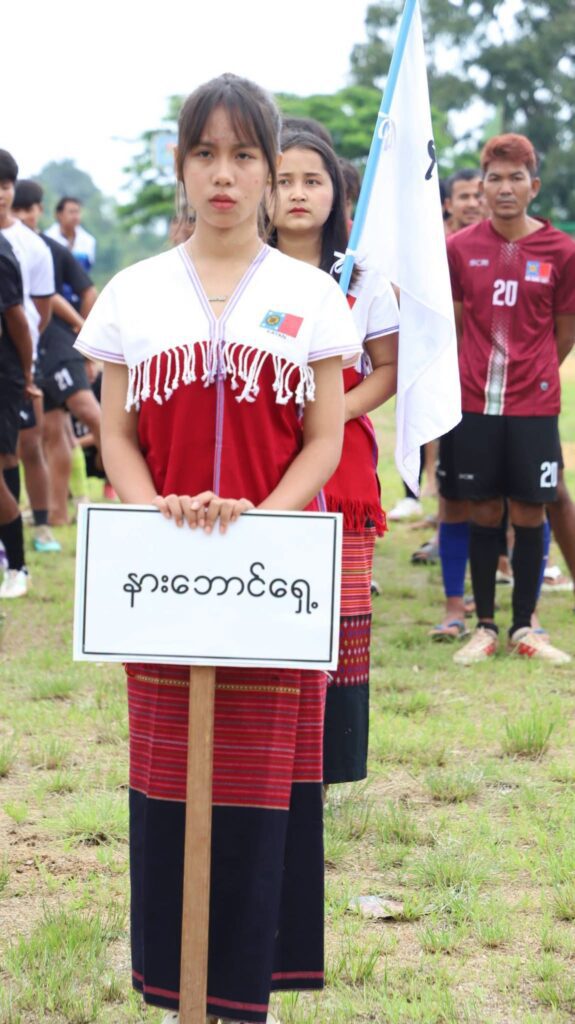 (၈)ကြိမ်မြောက် ခွန်ဖါဖြားဗွာခမ်းဖလား ဗိုလ်ချုပ်ချန်ဇုံကွင်း (နားဘောင်) ဘောလုံးပြိုင်ပွဲ ဖွင့်ပွဲအခမ်းအနား ကျင်းပ