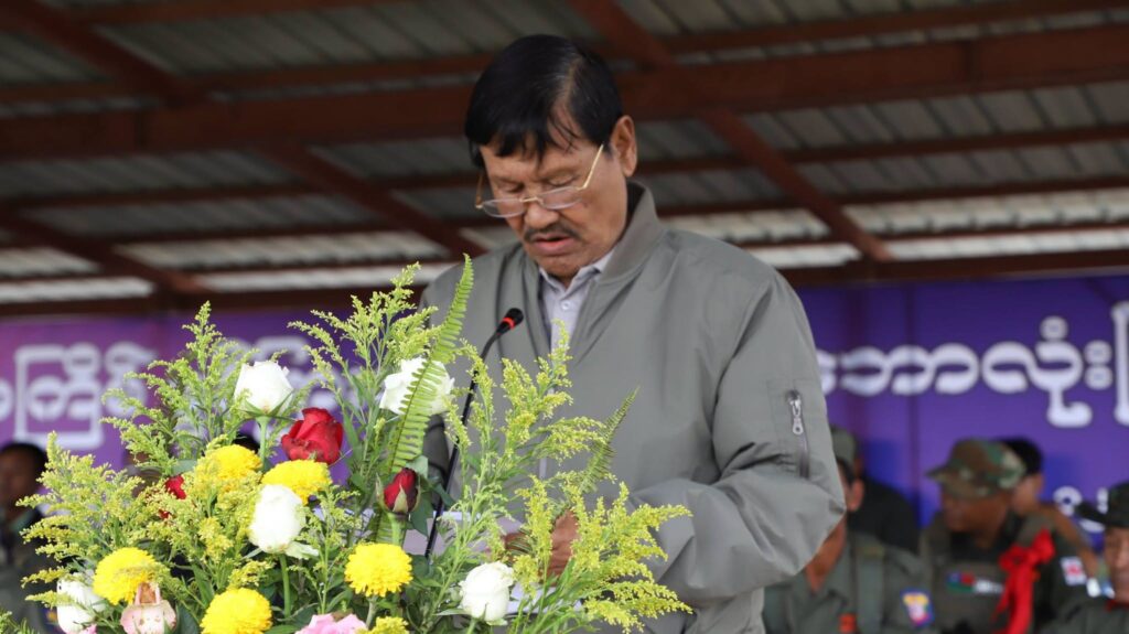 (၈)ကြိမ်မြောက် ခွန်ဖါဖြားဗွာခမ်းဖလား ဗိုလ်ချုပ်ချန်ဇုံကွင်း (နားဘောင်) ဘောလုံးပြိုင်ပွဲ ဖွင့်ပွဲအခမ်းအနား ကျင်းပ