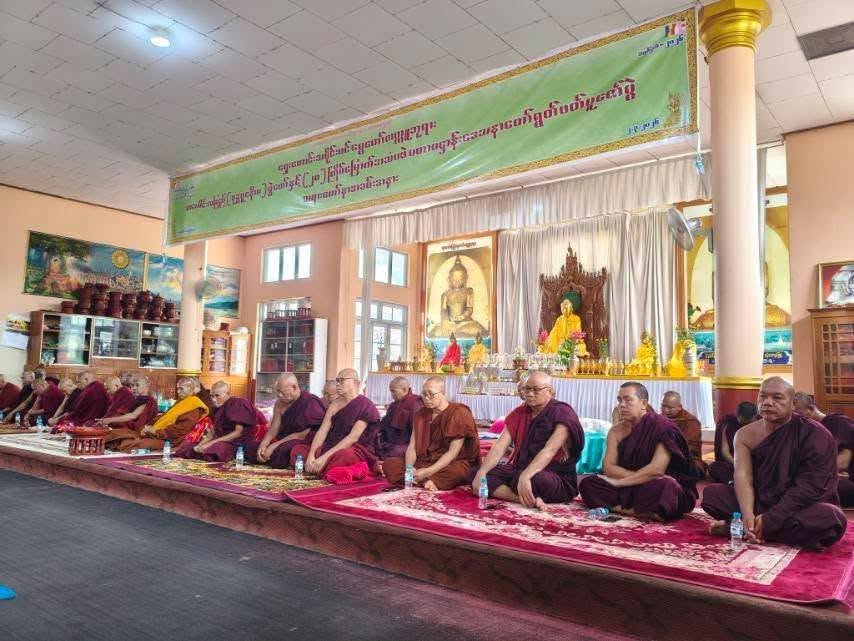 ပင်လုံမြို့၊ နောင်ကွတ်ကျောင်းတိုက်ဆရာတော် ဘဒ္ဒန္တပညာဗလကျောက်တလုံးကြီးမြို့နယ်ရှိ မွေတော်ကက္ကူဘုရားတွင် ထီးတင်လှူခြင်းနှင့် ဓာ