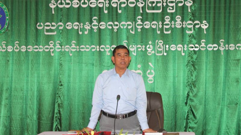 နယ်စပ်ရေးရာဝန်ကြီးဌာန၊ ပြည်ထောင်စုဝန်ကြီး ဒုတိယဗိုလ်ချုပ်ကြီး ဖုန်းမြတ် နယ်စပ်ဒေသတိုင်းရင်းသားလူငယ်များဖွံ့ဖြိုးရေးသင်တန်းကျောင်း(ပင်လုံ) သို့ သွားရောက်တွေ့ဆုံ