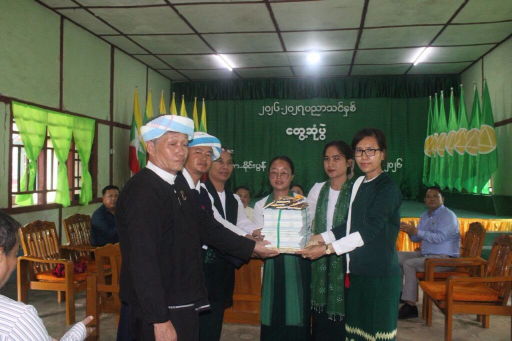 မိုင်းပွန်မြို့တွင် ကျန်းမာရေးနှင့် ပညာရေးဖွံ့ဖြိုးတိုးတက်ရေးလုပ်ငန်းများကို ပြည်နယ်လူမှုရေးရာဝန်ကြီး ဒေါ်နန်းခမ်းလူ ကွင်းဆင်