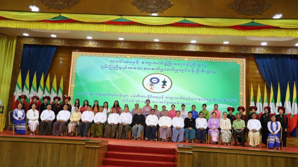 စီမံကိန်းအောင်မြင်ရေးနှင့် ကျေးလက်ပြည်သူများ၏ လူမှုစီးပွားဘဝ မြင့်မားရေးအတွက်ရှမ်းပြည်နယ်ဝန်ကြီးချုပ်ဦးစိုင်းထိန်စိုး က အလေး