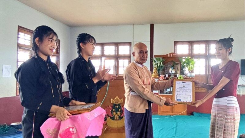 ပင်လုံမြို့၊ ကျေးလက်လူငယ်ပြုစုပျိုးထောင်ရေးကျောင်း၌ ဝါဆိုသင်္ကန်းကပ်လှူခြင်းနှင့် တက္ကသိုလ်ဝင်တန်း အောင်မြင်သူများအား ဂုဏ်ပြုပွဲကျင်းပ