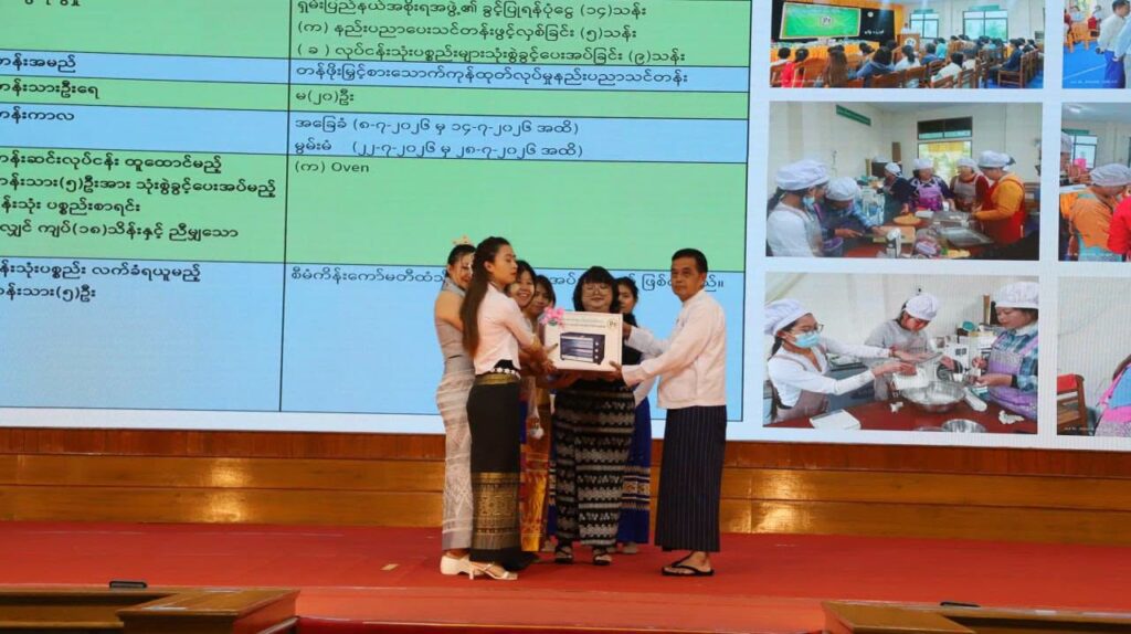 စီမံကိန်းအောင်မြင်ရေးနှင့် ကျေးလက်ပြည်သူများ၏ လူမှုစီးပွားဘဝ မြင့်မားရေးအတွက်ရှမ်းပြည်နယ်ဝန်ကြီးချုပ်ဦးစိုင်းထိန်စိုး က အလေး