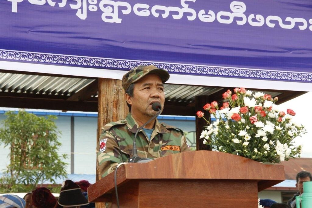 (၄)ကြိမ်မြောက် ကျေးရွာကော်မတီဖလားဘောလုံးပြိုင်ပွဲ ဖွင့်ပွဲအခမ်းအနား ကျင်းပ
