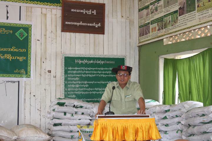 လွိုင်လင်မြို့နယ်၊ ပြည်နယ်လွှတ်တော်ကိုယ်စားလှယ် ခွန်သက်နိုင်အား ၂၀၂၆-၂၀၂၇ ခုနှစ် စိုက်ပျိုးရာသီအတွက် မျိုးစေ့၊ ဓာတ်မြေဩဇာနှင့