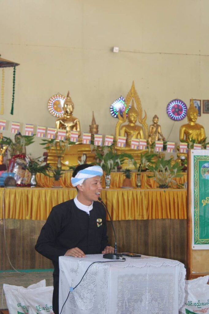 မိုင်းပွန်မြို့ အနီးတဝိုက် နှင့် ချိုခမ်းကျောင်း၌ တောင်သူများနှင့် တွေ့ဆုံဆွေးနွေးပွဲ၊ မျိုးစေ့၊ ပျိုးပင်၊ မြေဩဇာနှင့် လယ်ယာသ