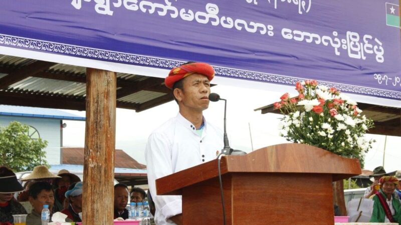(၄)ကြိမ်မြောက် ကျေးရွာကော်မတီဖလားဘောလုံးပြိုင်ပွဲ ဖွင့်ပွဲအခမ်းအနား ကျင်းပ