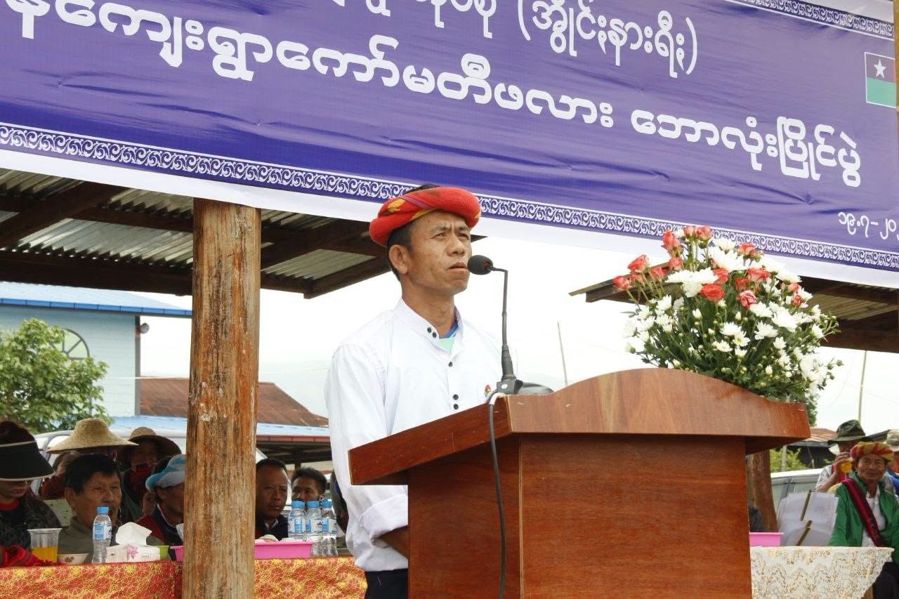 (၄)ကြိမ်မြောက် ကျေးရွာကော်မတီဖလားဘောလုံးပြိုင်ပွဲ ဖွင့်ပွဲအခမ်းအနား ကျင်းပ