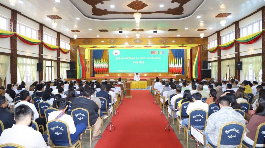 ရှမ်းပြည်နယ်ဝန်ကြီးချုပ်နှင့် MSME လုပ်ငန်းရှင်များ တွေ့ဆုံ၍ လုပ်ငန်းလိုအပ်ချက်များ တွေ့ဆုံဆွေးနွေး