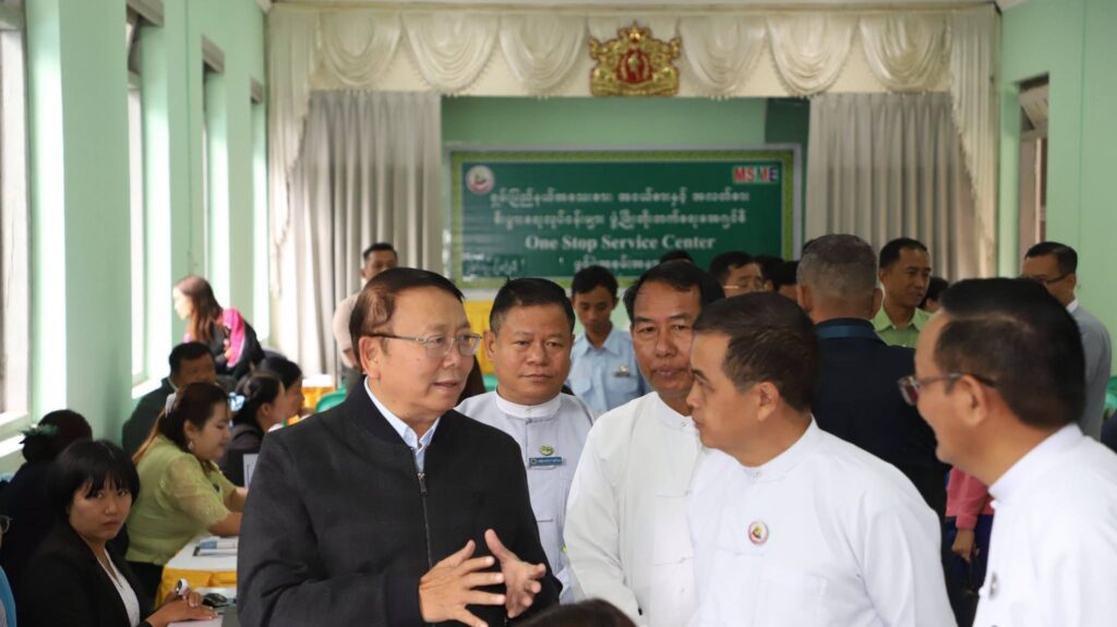 ရှမ်းပြည်နယ် MSME One Stop Service Center ဖွင့်ပွဲအခမ်းအနား ကျင်းပ