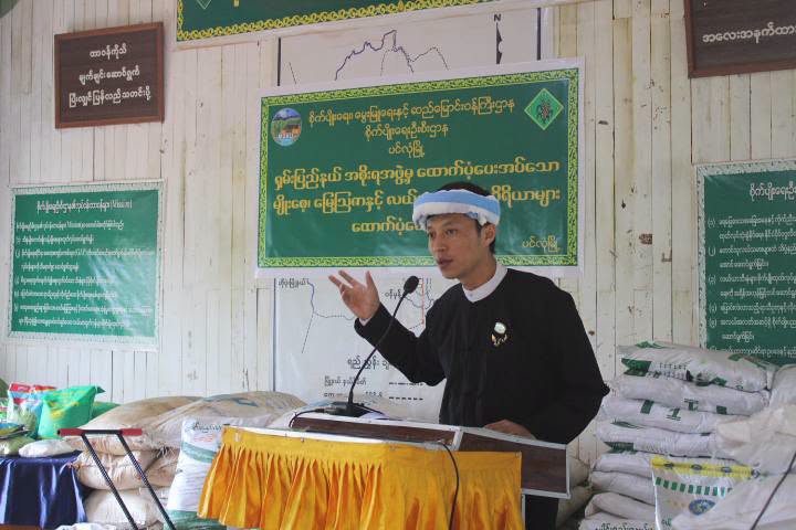 လွိုင်လင်မြို့နယ်၊ ပြည်နယ်လွှတ်တော်ကိုယ်စားလှယ် ခွန်သက်နိုင်အား ၂၀၂၆-၂၀၂၇ ခုနှစ် စိုက်ပျိုးရာသီအတွက် မျိုးစေ့၊ ဓာတ်မြေဩဇာနှင့