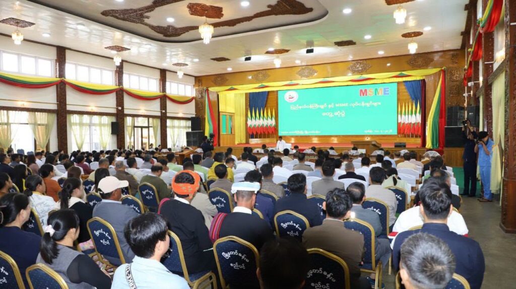 ရှမ်းပြည်နယ်ဝန်ကြီးချုပ်နှင့် MSME လုပ်ငန်းရှင်များ တွေ့ဆုံ၍ လုပ်ငန်းလိုအပ်ချက်များ တွေ့ဆုံဆွေးနွေး