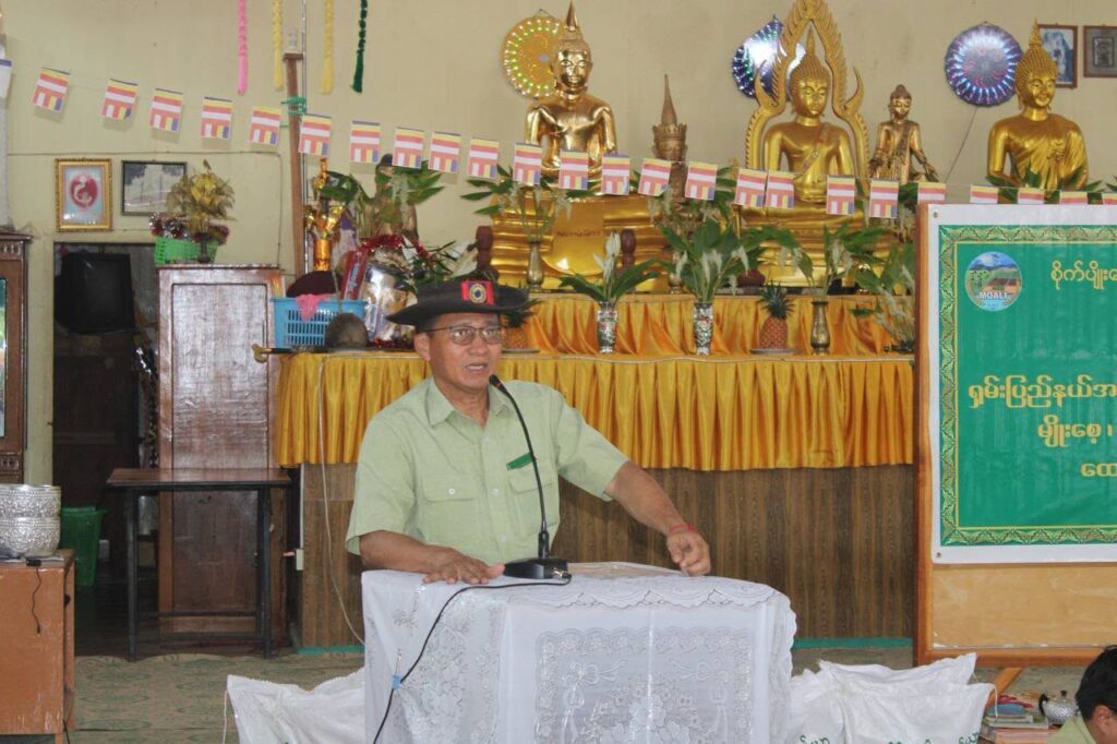 မိုင်းပွန်မြို့ အနီးတဝိုက် နှင့် ချိုခမ်းကျောင်း၌ တောင်သူများနှင့် တွေ့ဆုံဆွေးနွေးပွဲ၊ မျိုးစေ့၊ ပျိုးပင်၊ မြေဩဇာနှင့် လယ်ယာသ