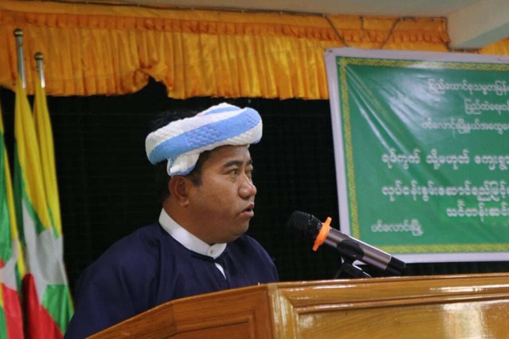 ပင်လောင်းမြို့နယ်၌ ရပ်ကွက်နှင့် ကျေးရွာအုပ်စု အုပ်ချုပ်ရေးမှူးများ၏ လုပ်ငန်းစွမ်းဆောင်ရည်မြှင့်တင်ရေး သင်တန်းဆင်းပွဲ အခမ်းအနာ