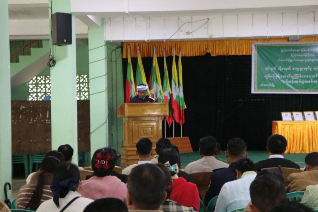 ပင်လောင်းမြို့နယ်၌ ရပ်ကွက်နှင့် ကျေးရွာအုပ်စု အုပ်ချုပ်ရေးမှူးများ၏ လုပ်ငန်းစွမ်းဆောင်ရည်မြှင့်တင်ရေး သင်တန်းဆင်းပွဲ အခမ်းအနာ