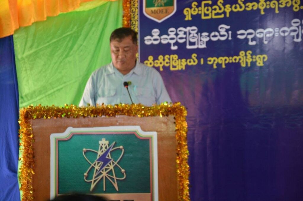 ဘုရားကျိန်းကျေးရွာတွင် ၂၀၂၆-၂၀၂၇ ဘဏ္ဍာနှစ် ရှမ်းပြည်နယ်အစိုးရအဖွဲ့၏ ရက်(၁၀၀) စီမံချက်ဖြင့် လျှပ်စစ်မီးဖွင့်ပွဲ အခမ်းအနား ကျင်