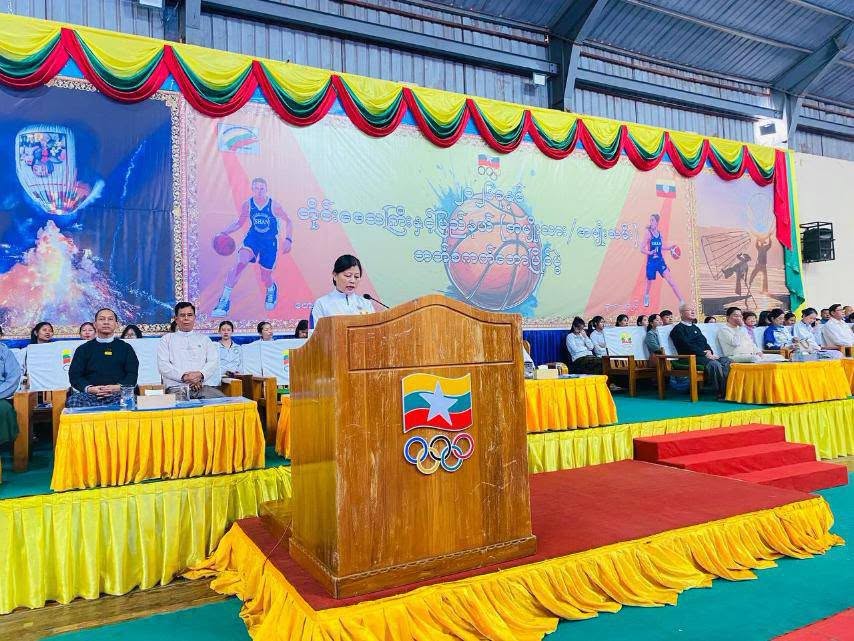 ၂၀၂၆ ခုနှစ် တိုင်းဒေသကြီးနှင့် ပြည်နယ် အသက် (၂၅) နှစ်အောက် ဘတ်စကက်ဘောပြိုင်ပွဲ တောင်ကြီးမြို့တွင် ဖွင့်လှစ်