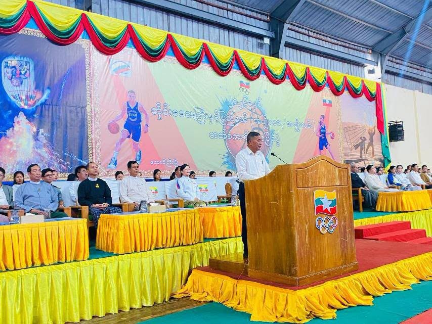 ၂၀၂၆ ခုနှစ် တိုင်းဒေသကြီးနှင့် ပြည်နယ် အသက် (၂၅) နှစ်အောက် ဘတ်စကက်ဘောပြိုင်ပွဲ တောင်ကြီးမြို့တွင် ဖွင့်လှစ်