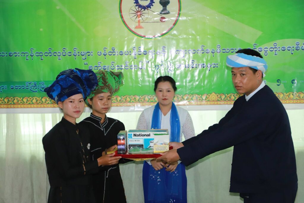 နည်းပညာနှင့် အခွင့်အရေးများကို အကျိုးရှိစွာ အသုံးချပြီး ကိုယ်ပိုင်လုပ်ငန်းထူထောင်ကာ အောင်မြင်သည့် အသေးစားလုပ်ငန်းရှင်များ ဖြစ