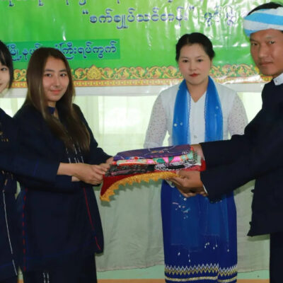 Shan State Women’s Affairs Federation Patron Urges Trainees to Become Successful Small Business Owners