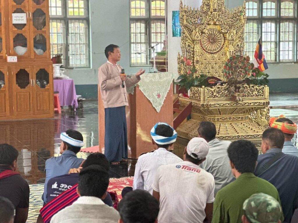 ပင်လောင်းမြို့နယ်၌ ဘိန်းစိုက်ပျိုးမှုပပျောက်ရေး အသိပညာပေးဟောပြောပွဲ ပြုလုပ်