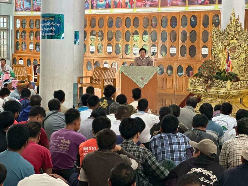 ပင်လောင်းမြို့နယ်၌ ဘိန်းစိုက်ပျိုးမှုပပျောက်ရေး အသိပညာပေးဟောပြောပွဲ ပြုလုပ်