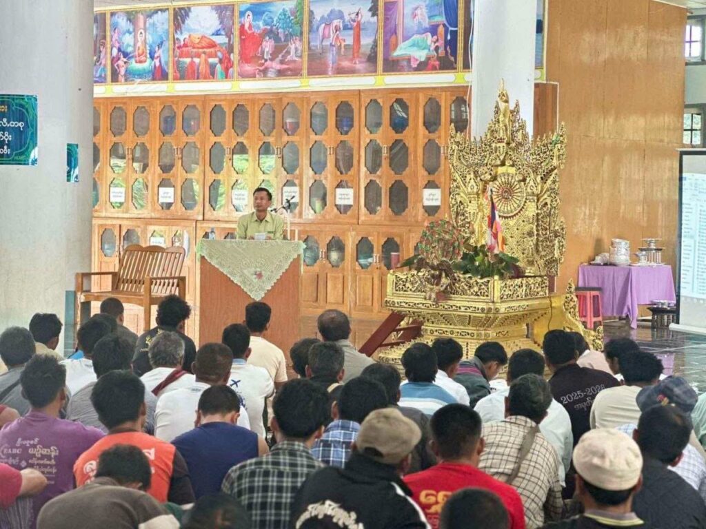 ပင်လောင်းမြို့နယ်၌ ဘိန်းစိုက်ပျိုးမှုပပျောက်ရေး အသိပညာပေးဟောပြောပွဲ ပြုလုပ်