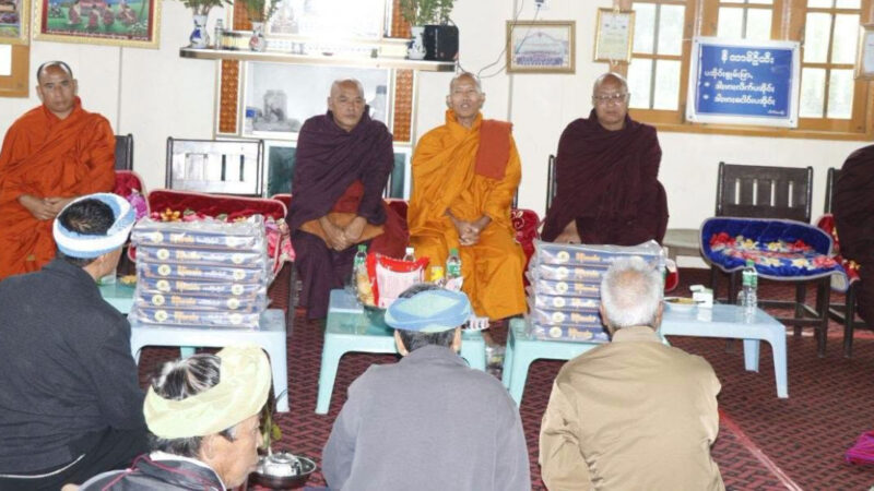 ကလောမြို့နယ်ပအိုဝ်းစာပေနှင့်ယဥ်ကျေးမှုအဖွဲ့မှပထမအကြိမ်ဝါဆိုသင်ကန်းဆက်ကပ်လှူဒါန်း