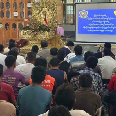 ပင်လောင်းမြို့နယ်၌ ဘိန်းစိုက်ပျိုးမှုပပျောက်ရေး အသိပညာပေးဟောပြောပွဲ ပြုလုပ်